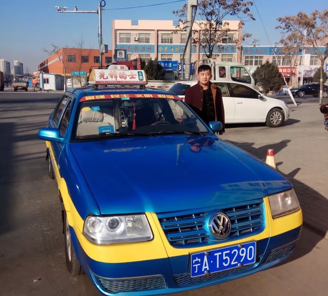 暖心服务，一路同行——记银川公交与出租优质服务标兵周聪与曹兴宁