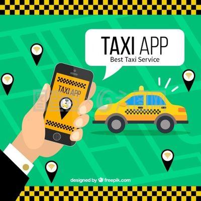 移动应用出租车服务 软件开发的关键要素与创新趋势